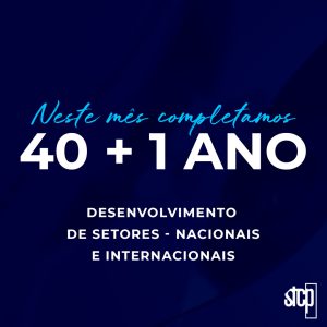 SÉRIE 41 ANOS STCP | PARTE 2