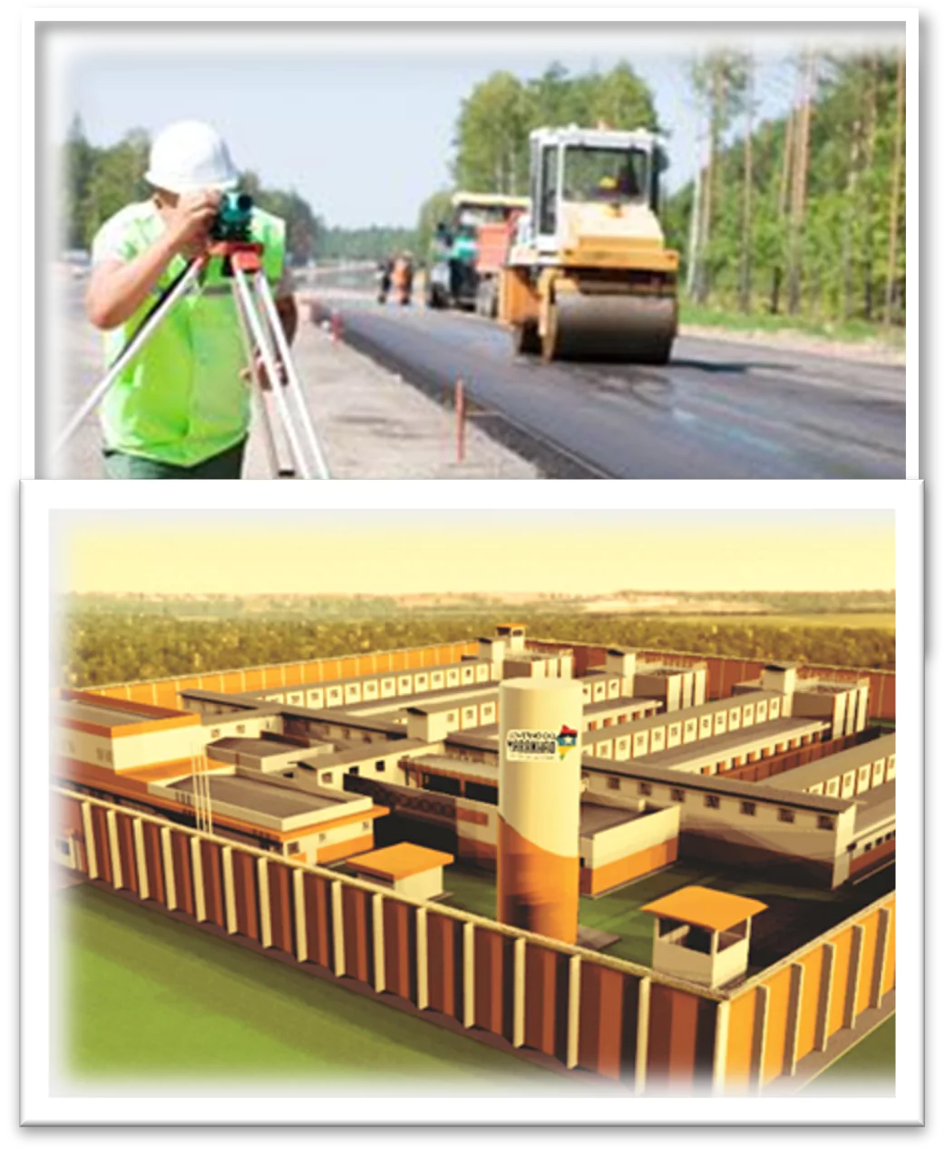 Gerenciamento da Implementação e Fiscalização de Obras do Programa Viva Maranhão: Investimentos Integrados para o Desenvolvimento Socioinclusivo
